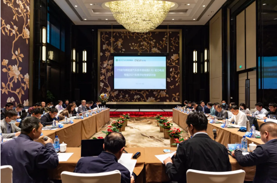 大咖云集！動力電池2021年度技術評估研討會在長沙舉行