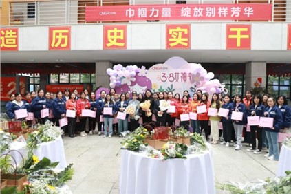 自成光芒 璀璨如星 | 祝所有女神節日快樂！