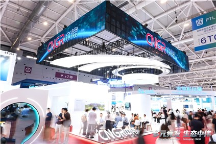 CIBF2026全場焦點！中偉新材"技術引領+生態構建"重塑行業引領力