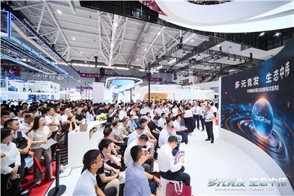 多元競發 生態中偉｜中偉新材CIBF2026重磅發布多項前沿材料技術