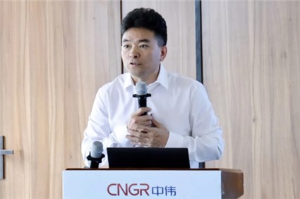 中偉集團2026年“安全生產月”系列活動——全球十大產業基地聯動 以高水平安全護航高質量發展